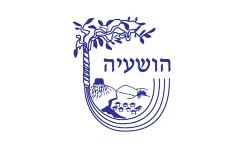 הושעיה